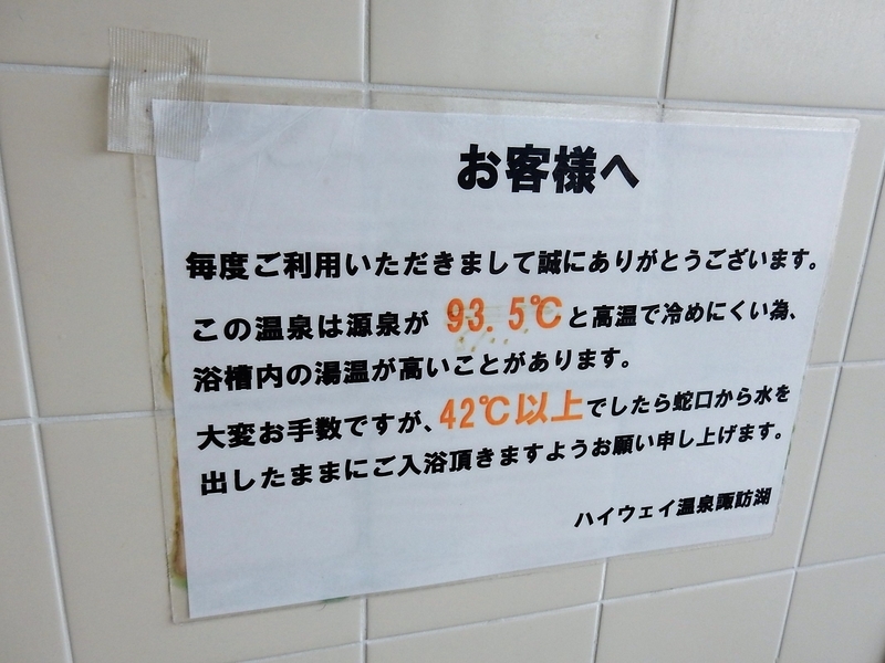 イメージ 21