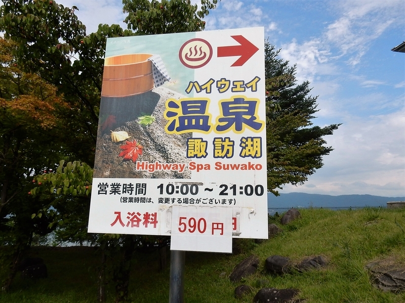 イメージ 4