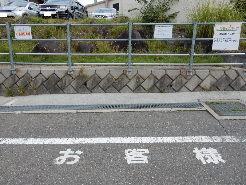 イメージ 5