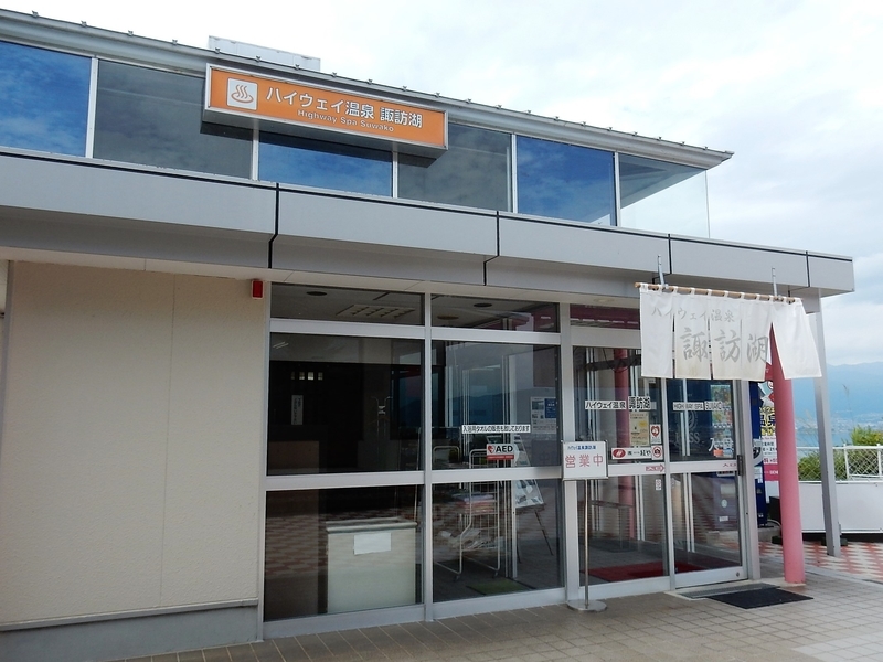 イメージ 6
