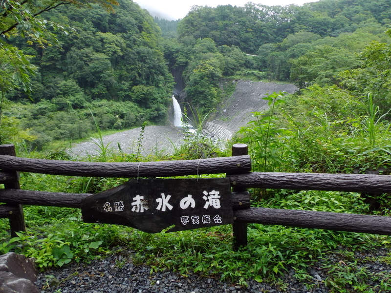 イメージ 16