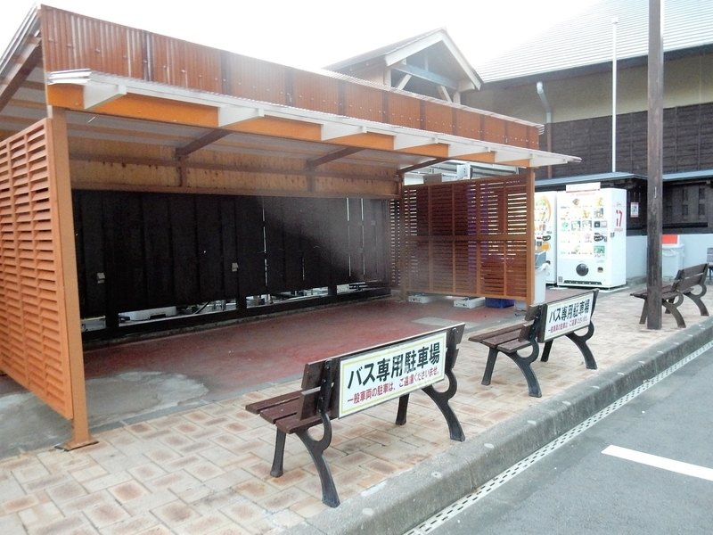 イメージ 6