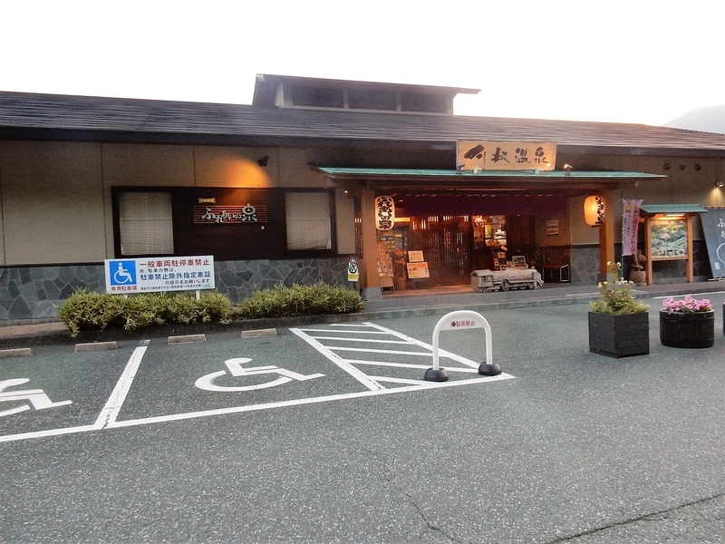 イメージ 7
