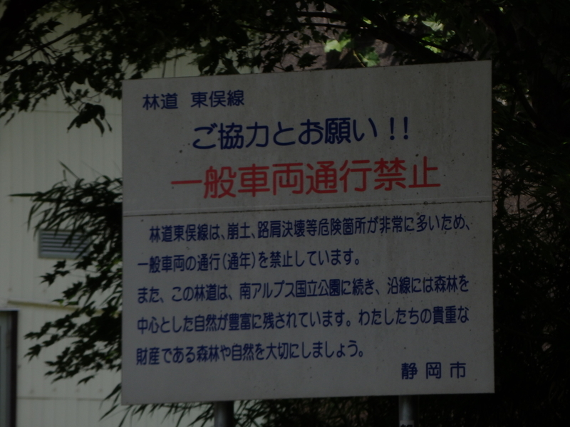 イメージ 13