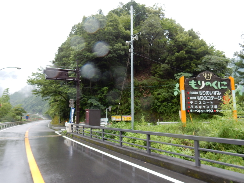 イメージ 3