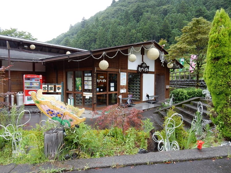 イメージ 9