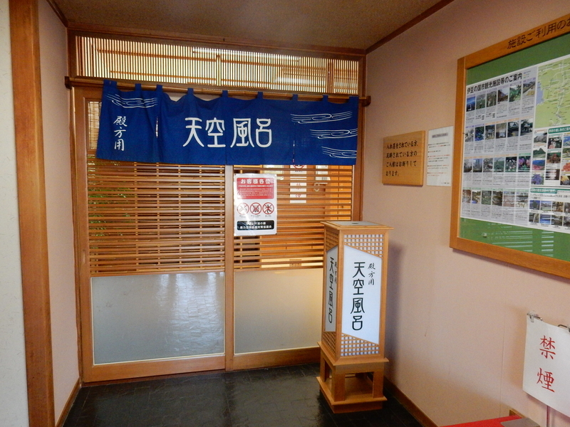 イメージ 12