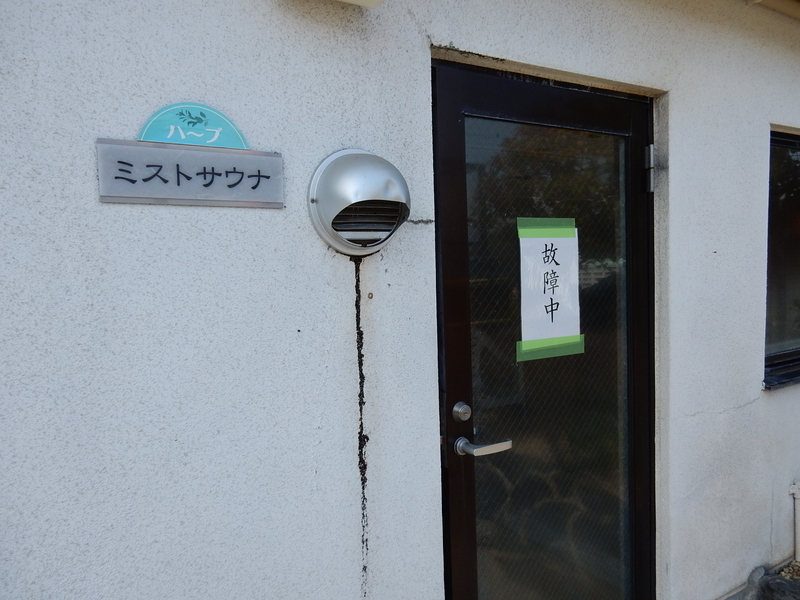 イメージ 33