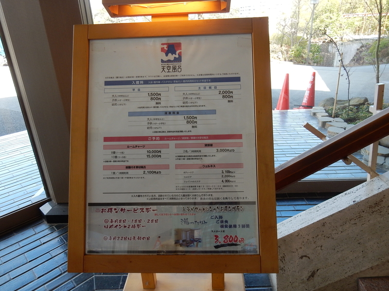 イメージ 6