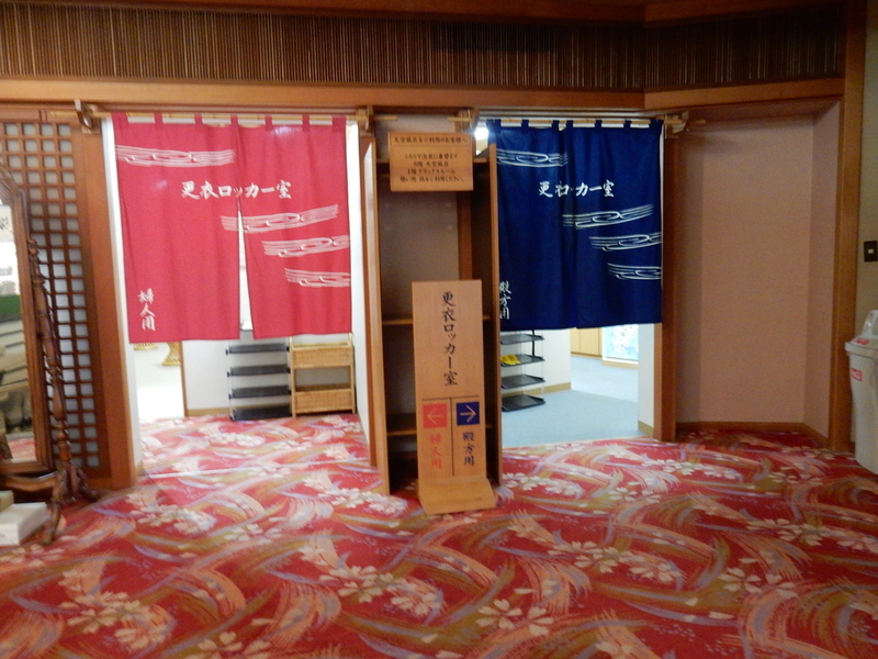 イメージ 9