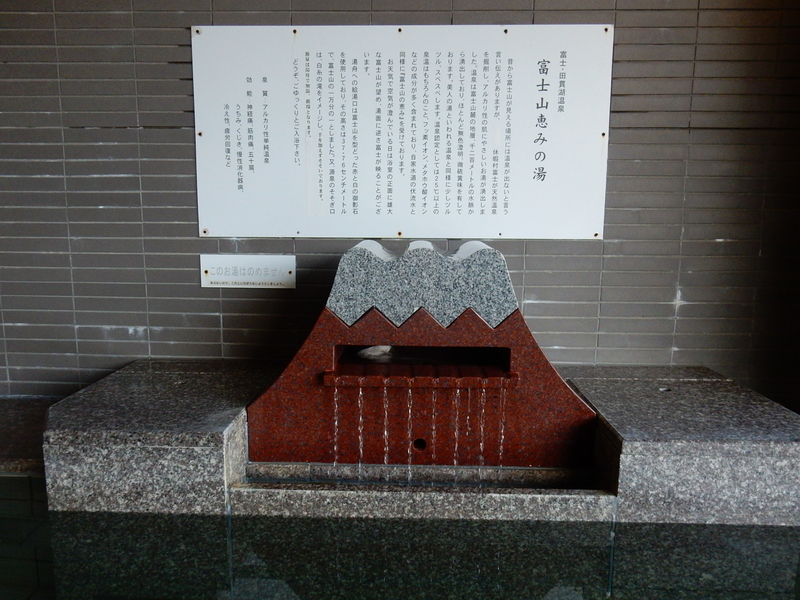 イメージ 11