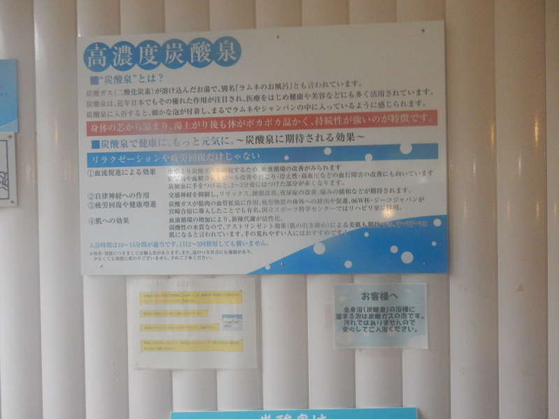 イメージ 6