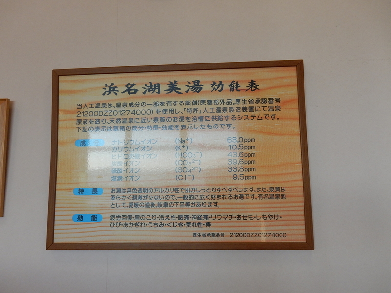 イメージ 15