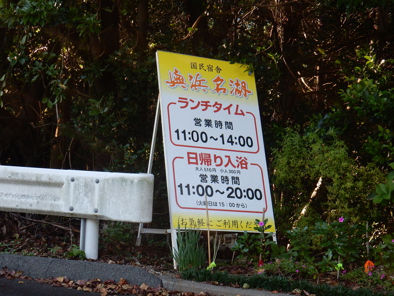 イメージ 4