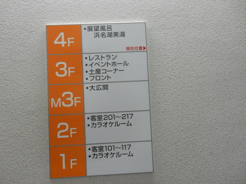 イメージ 9