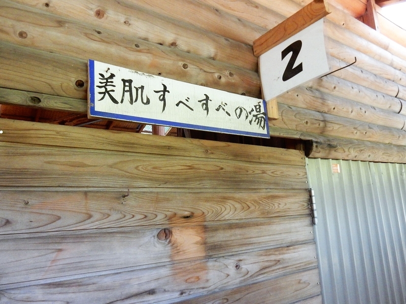 イメージ 13