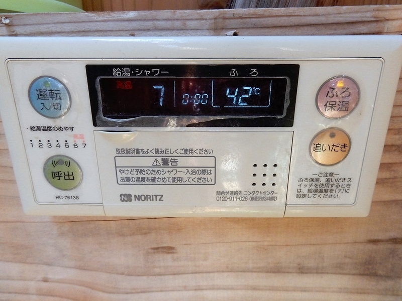 イメージ 20