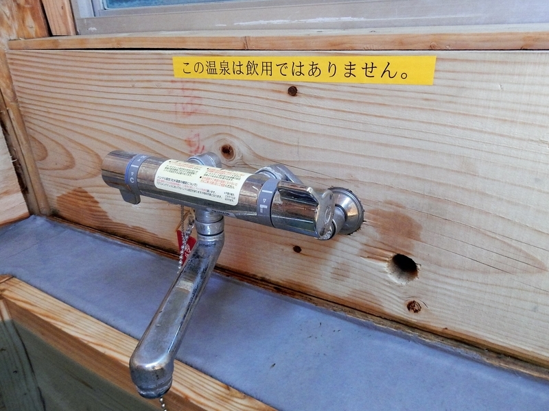 イメージ 21