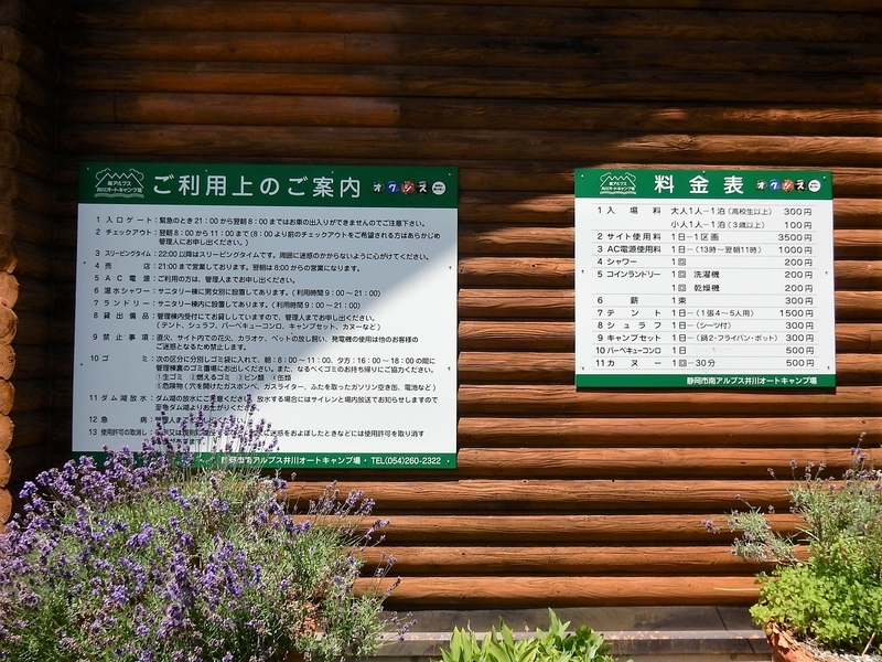 イメージ 4