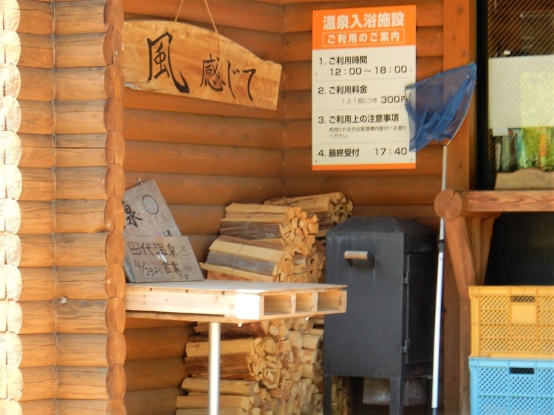 イメージ 5