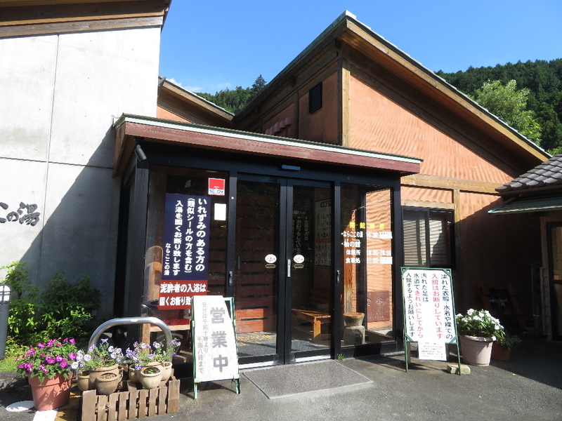 イメージ 3