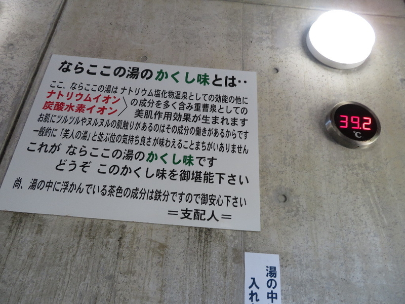 イメージ 10