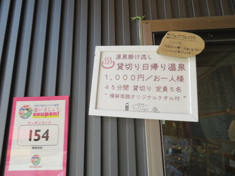 イメージ 12