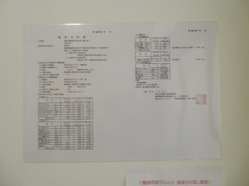 イメージ 17