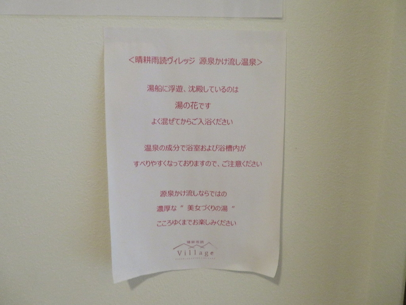 イメージ 18