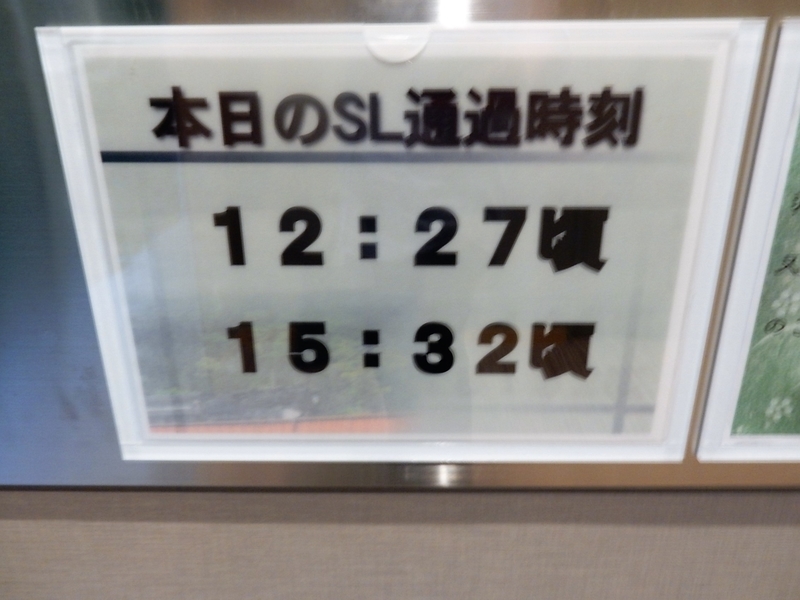 イメージ 18