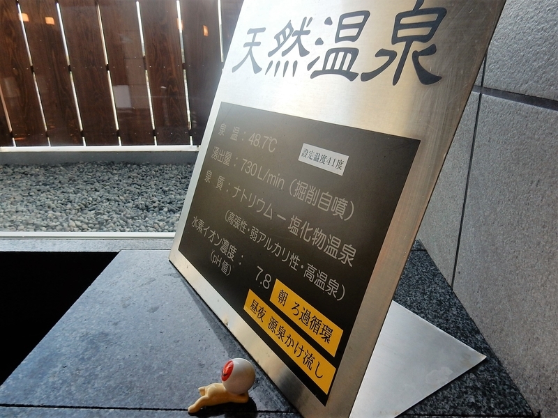 イメージ 24
