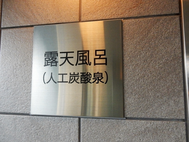 イメージ 30