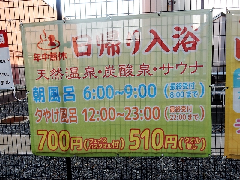 イメージ 5