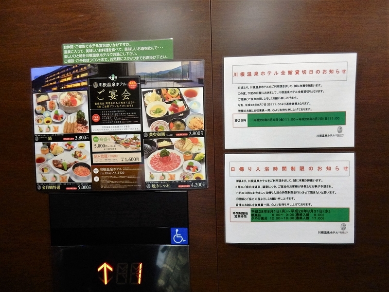イメージ 8