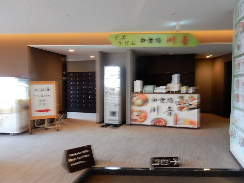イメージ 9