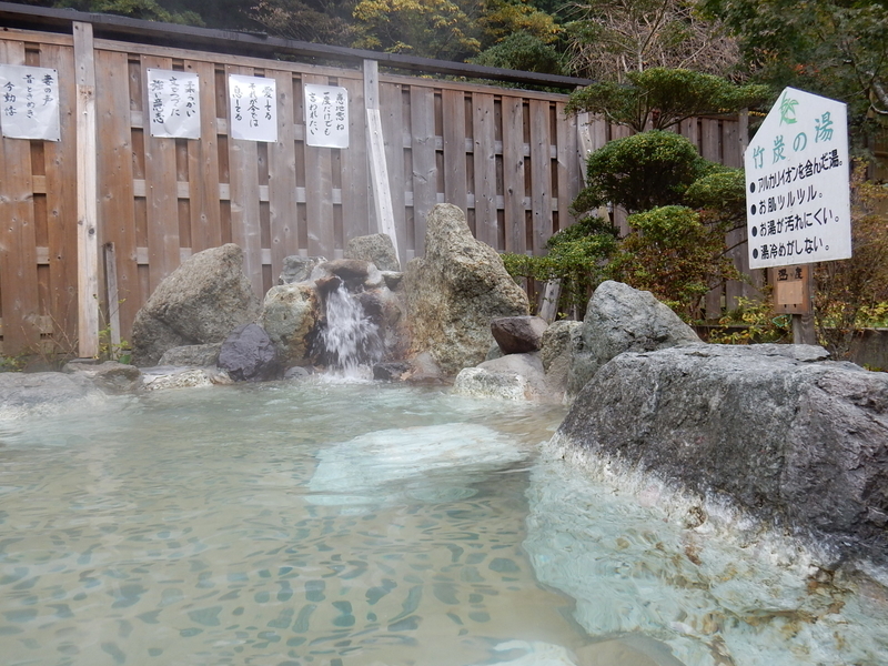 イメージ 13