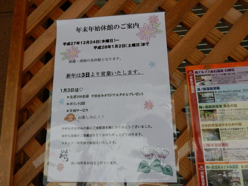 イメージ 19