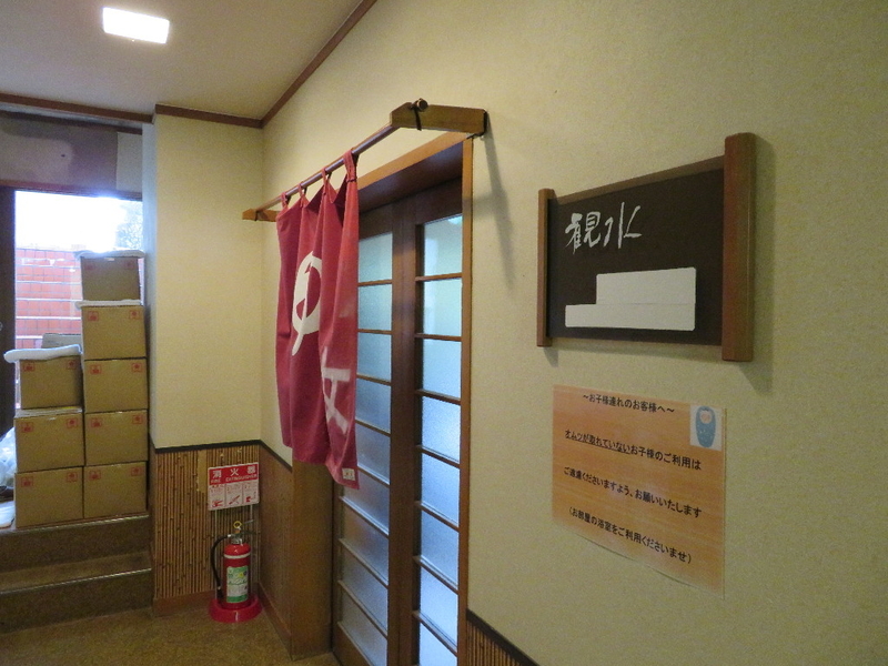 イメージ 11