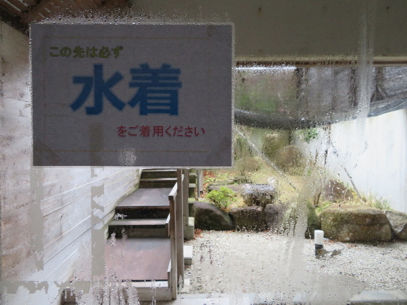 イメージ 23