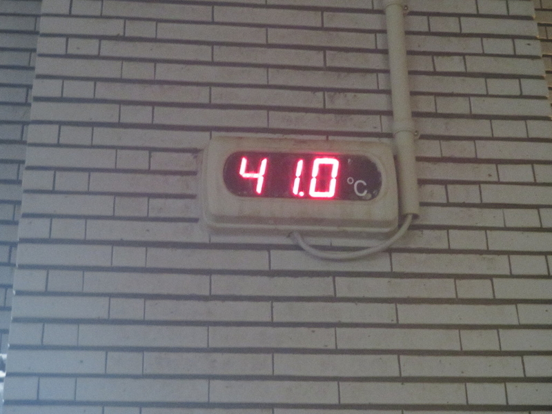イメージ 37