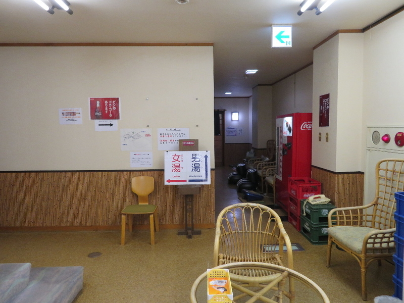 イメージ 9