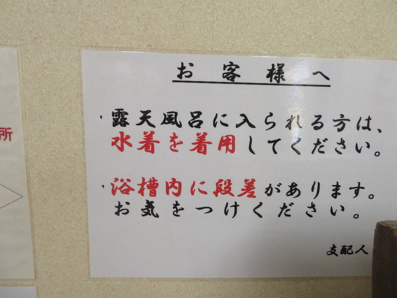 イメージ 10