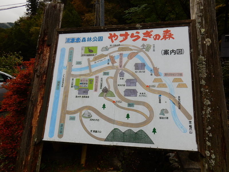 イメージ 8