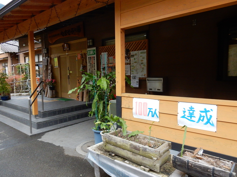 イメージ 9