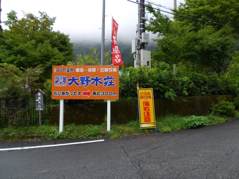 イメージ 11