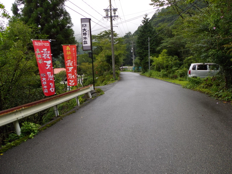 イメージ 13