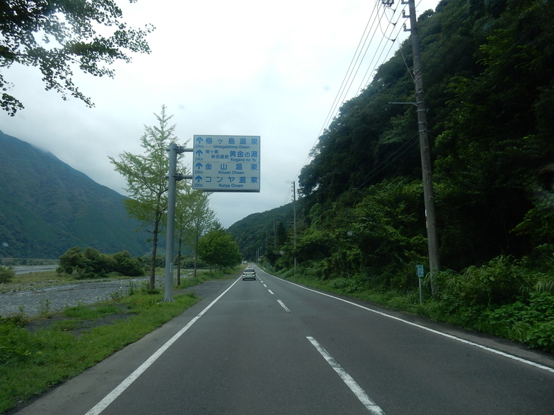 イメージ 2