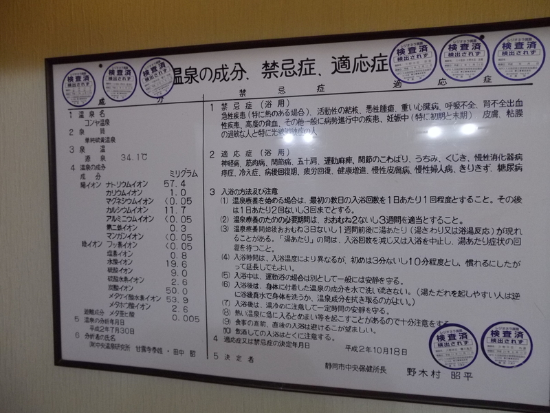 イメージ 21