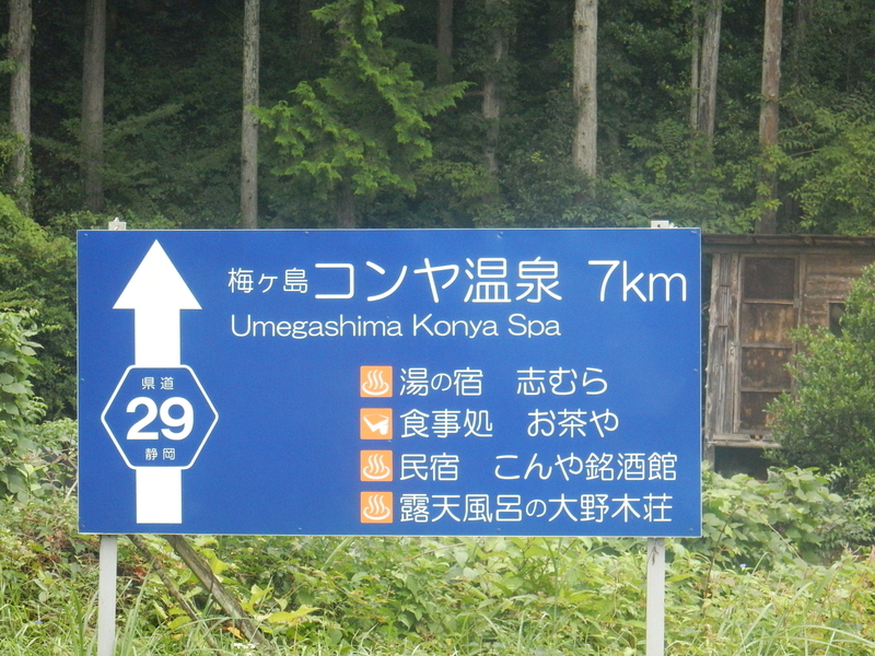 イメージ 3