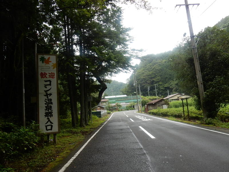 イメージ 4